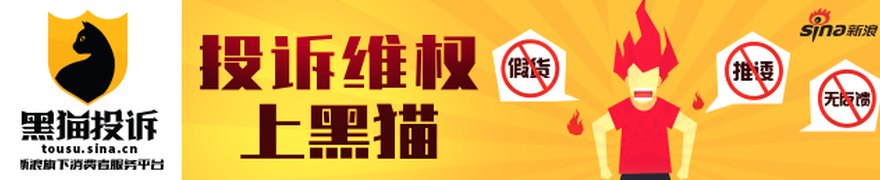 小鹏汽车MONA L03瞄准全球爆款 何小鹏:8月智驾版本冲刺行业头部水准